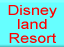 Disneyland Resort